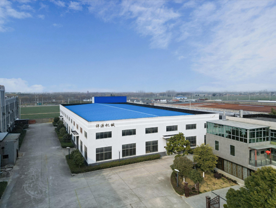 蘇ICP備18037082號(hào) 蘇ICP備18037082號(hào)